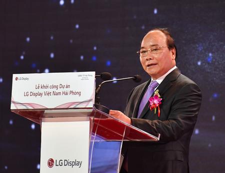 THE GROUNDBREAKING CEREMONY OF LG DISPLAY PROJECT AT TRANG DUE INDUSTRIAL PARK