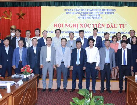 HỘI NGHỊ XÚC TIẾN ĐẦU TƯ VỚI CÁC DOANH NGHIỆP PHỤ TRỢ  CỦA TẬP ĐOÀN LG (HÀN QUỐC)