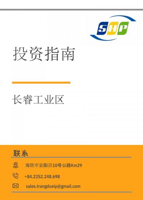 So tay cho NDT TDMR [CN]