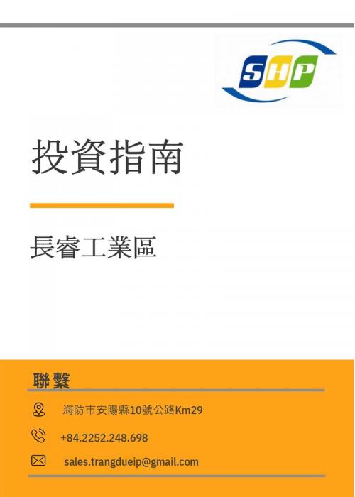 Sổ tay cho NDT TDMR [TW]